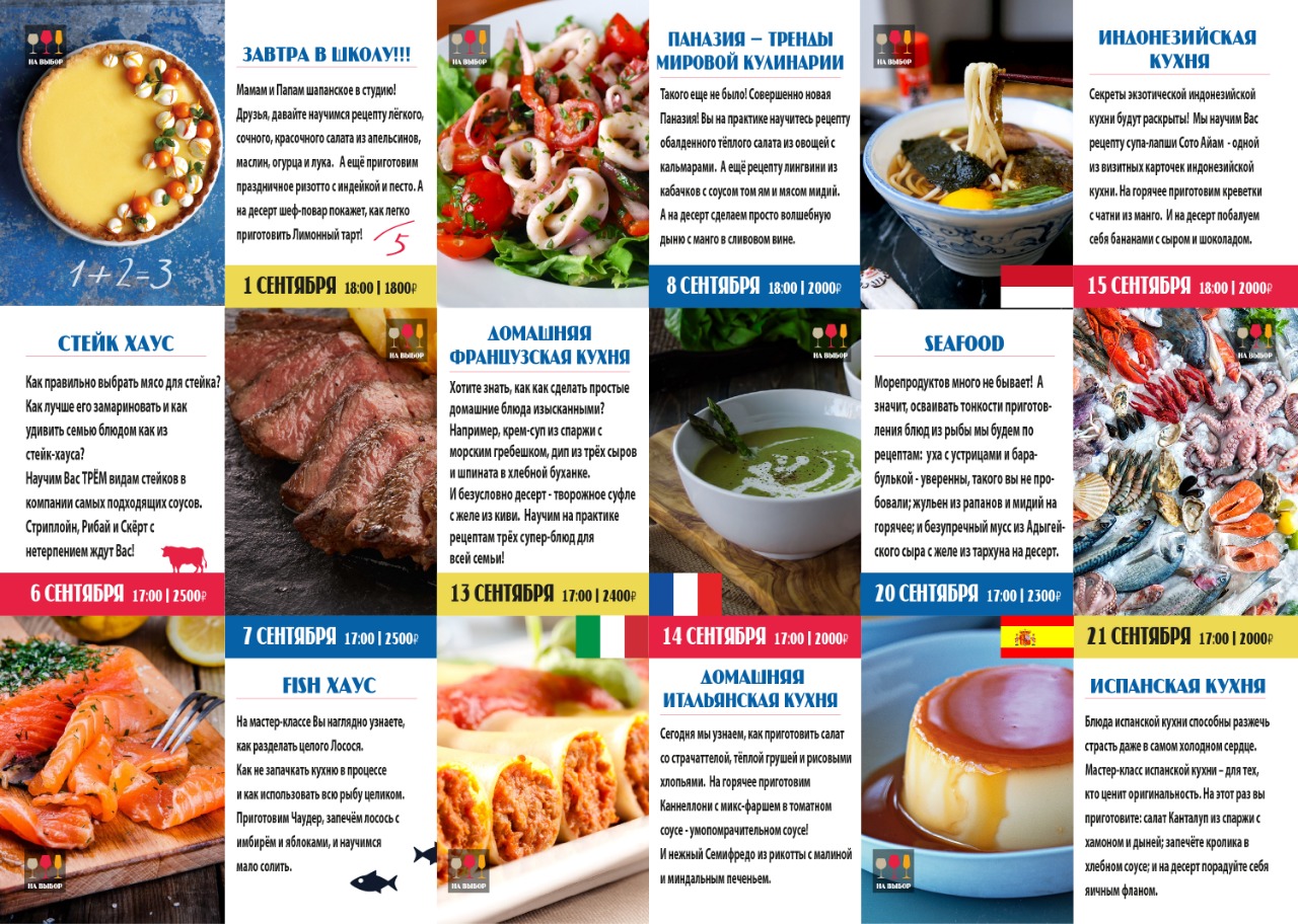 WhatsApp Image 2019-08-23 at 08.02.30 (1).jpeg