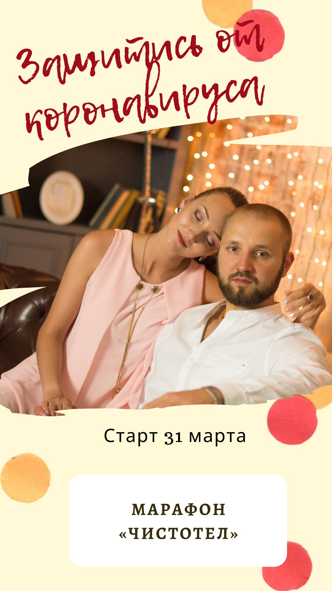 5709A37E-F28F-4428-A5A7-57F5A3BE0A45.jpeg