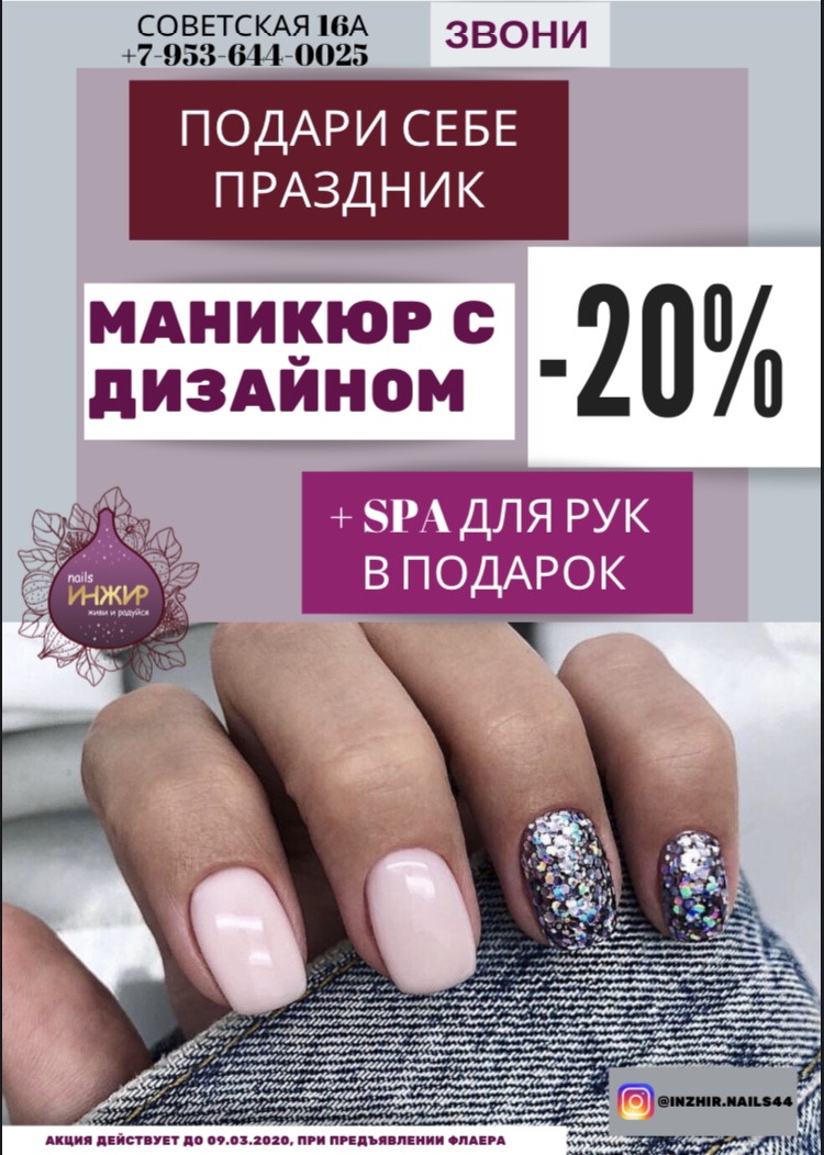 45A21D2F-DB0A-4EC8-976A-5C3AAA87AE60.jpeg