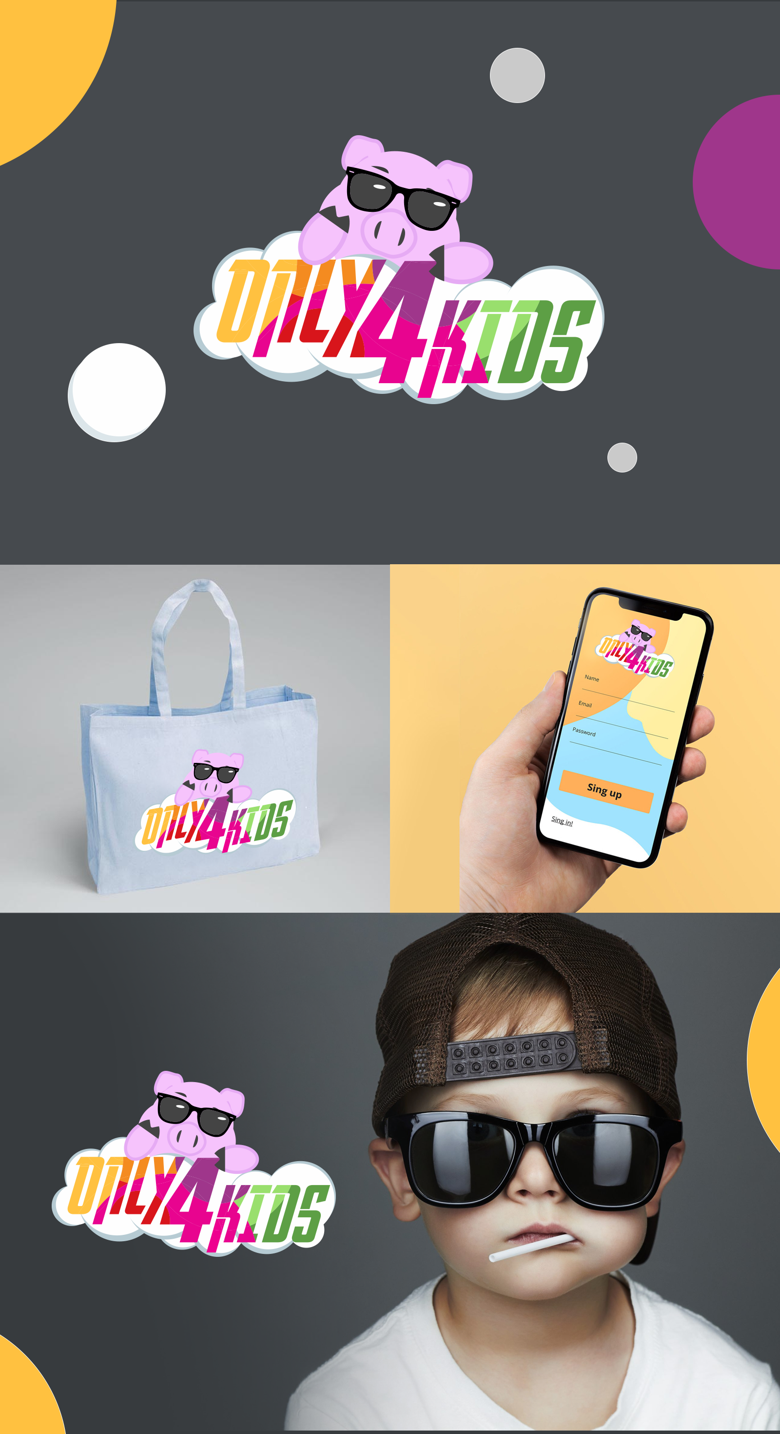 конкурс.png