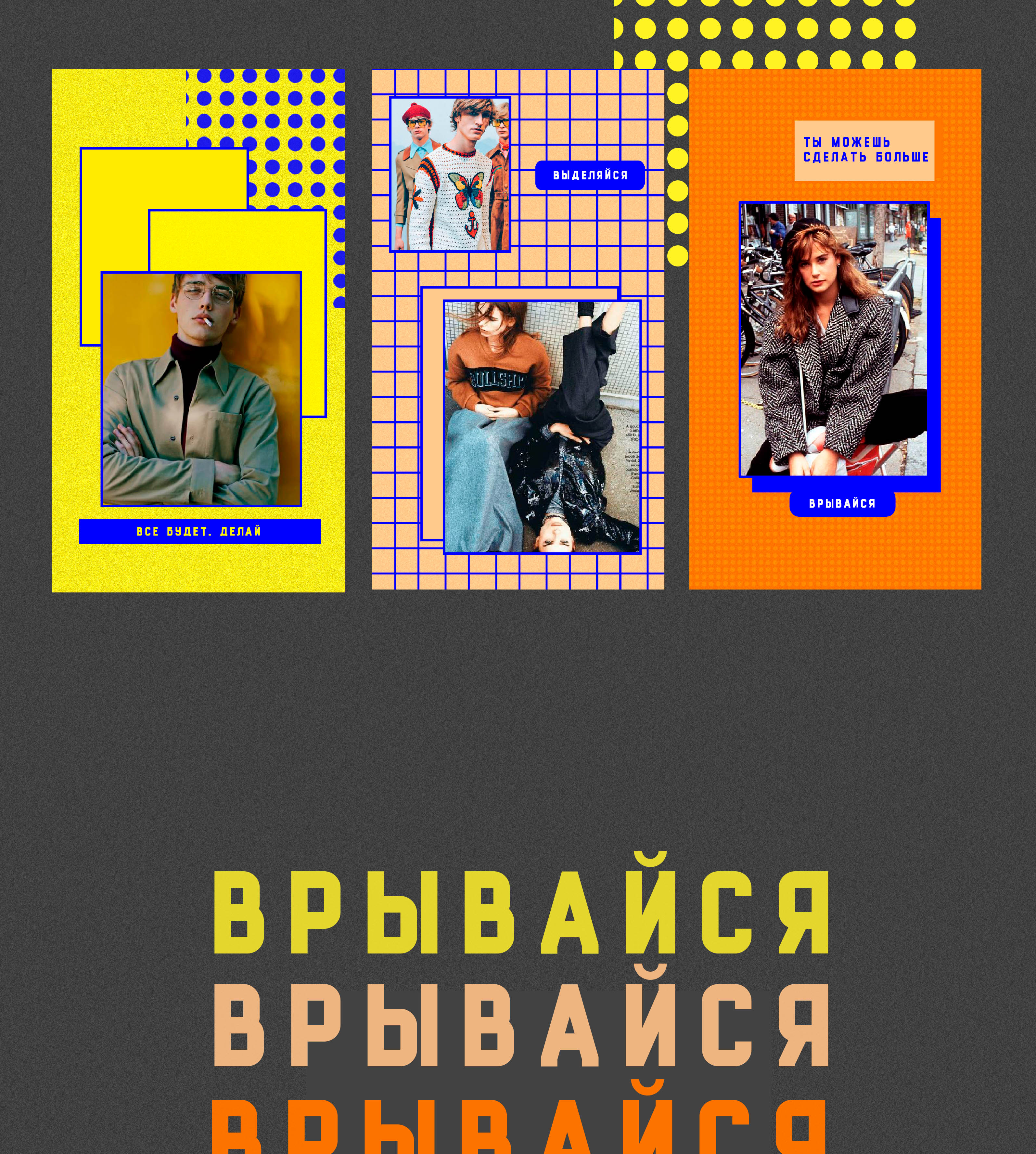 Монтажная область 1 копия 2.jpg