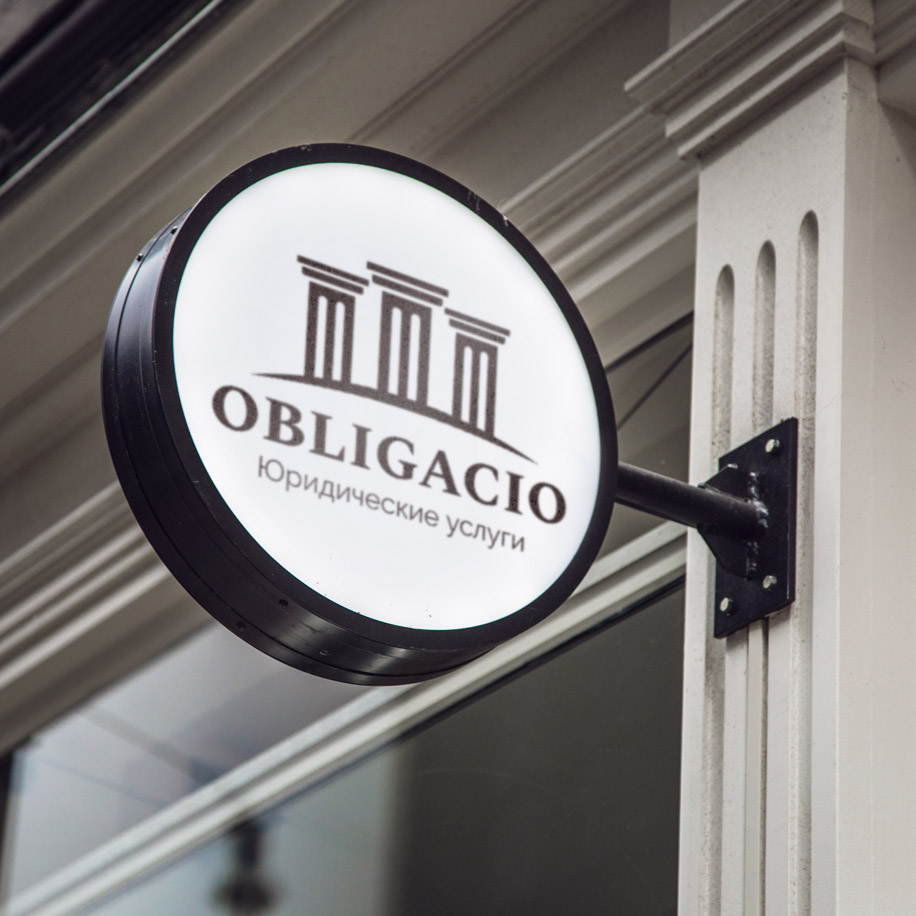 obligacio-3