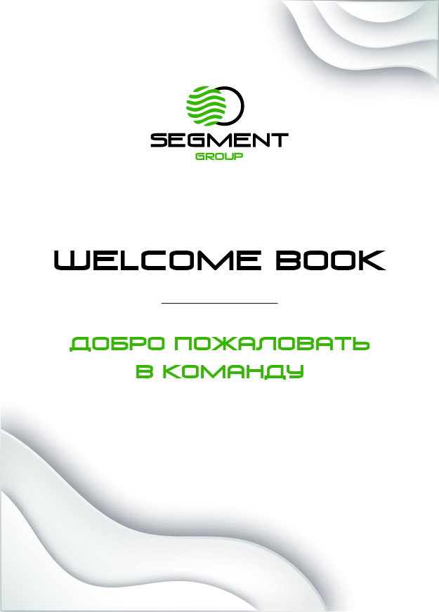Welcome book-cover_Монтажная область 1.jpg