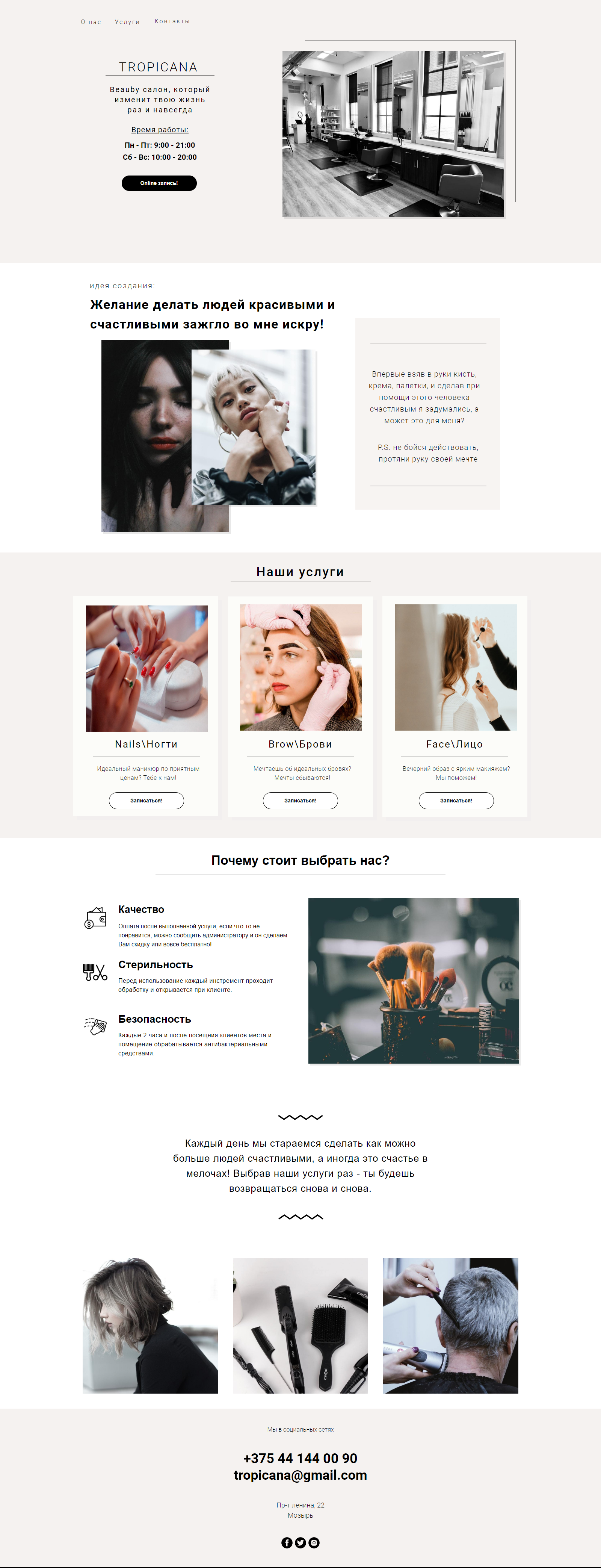 photoeditorsdk-export (4).png