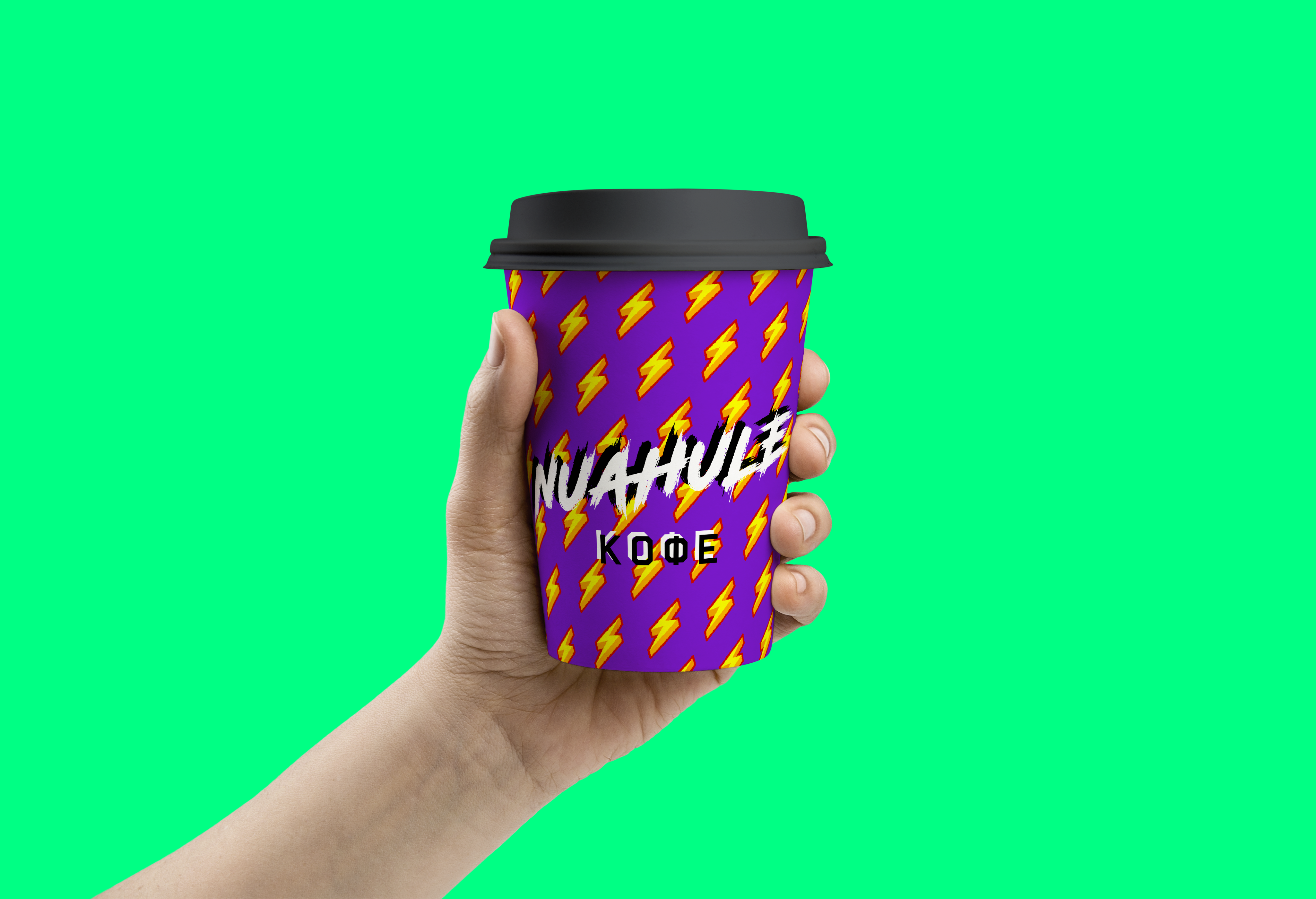 Small cup.png