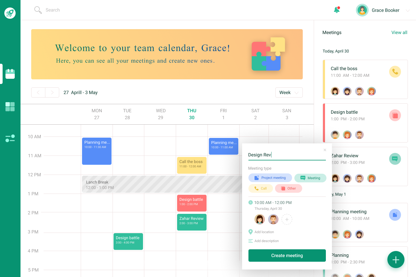 листик приложения.png