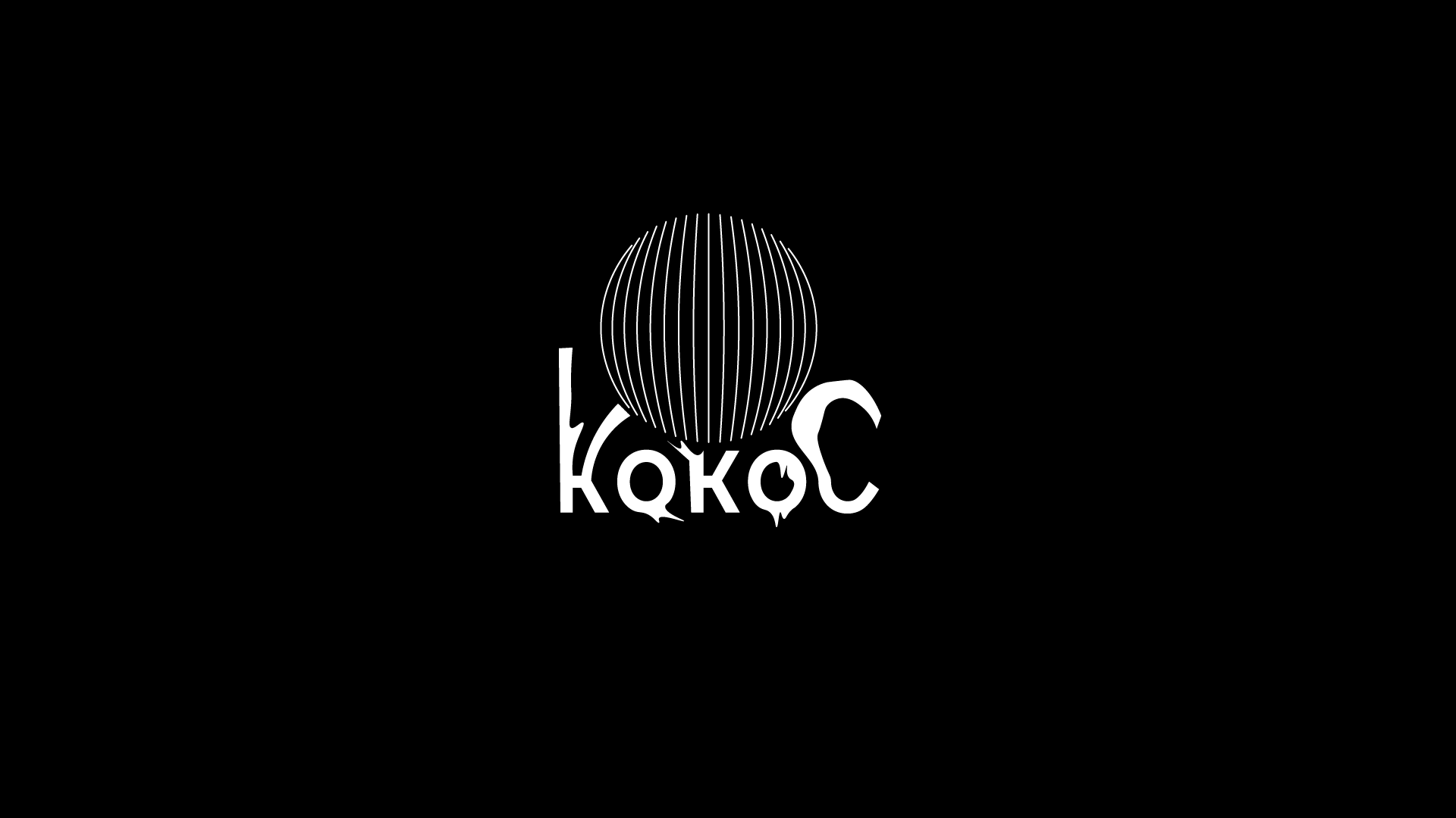 КОКОС.png