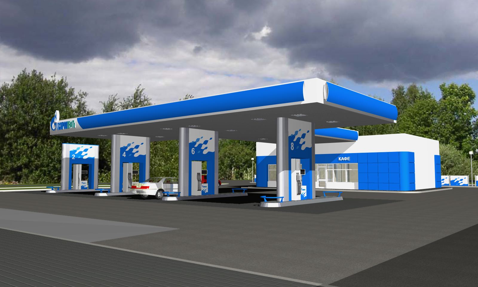 АЗС Гоголя,51 - 203.jpg