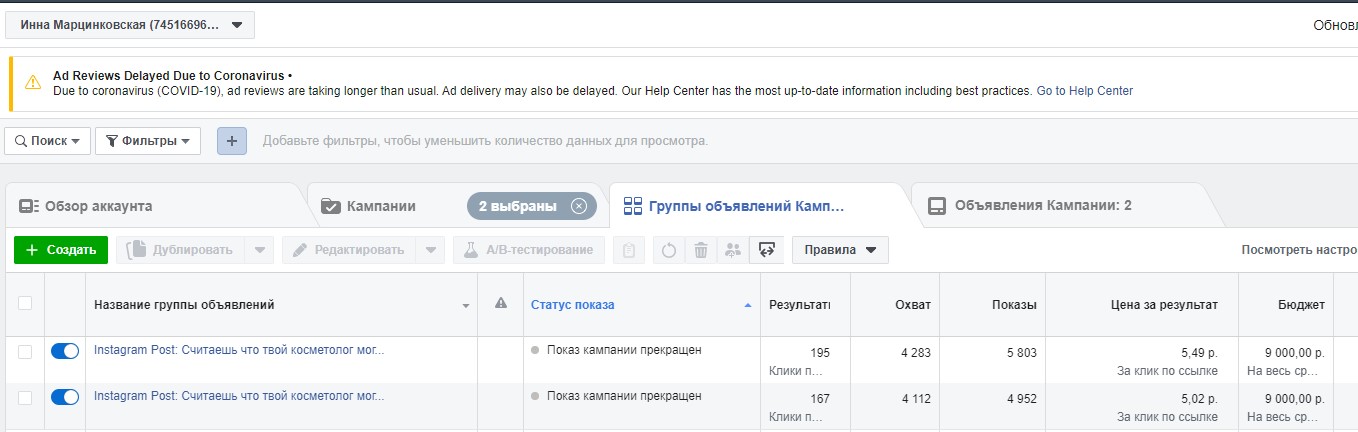 Screenshot_1.jpg