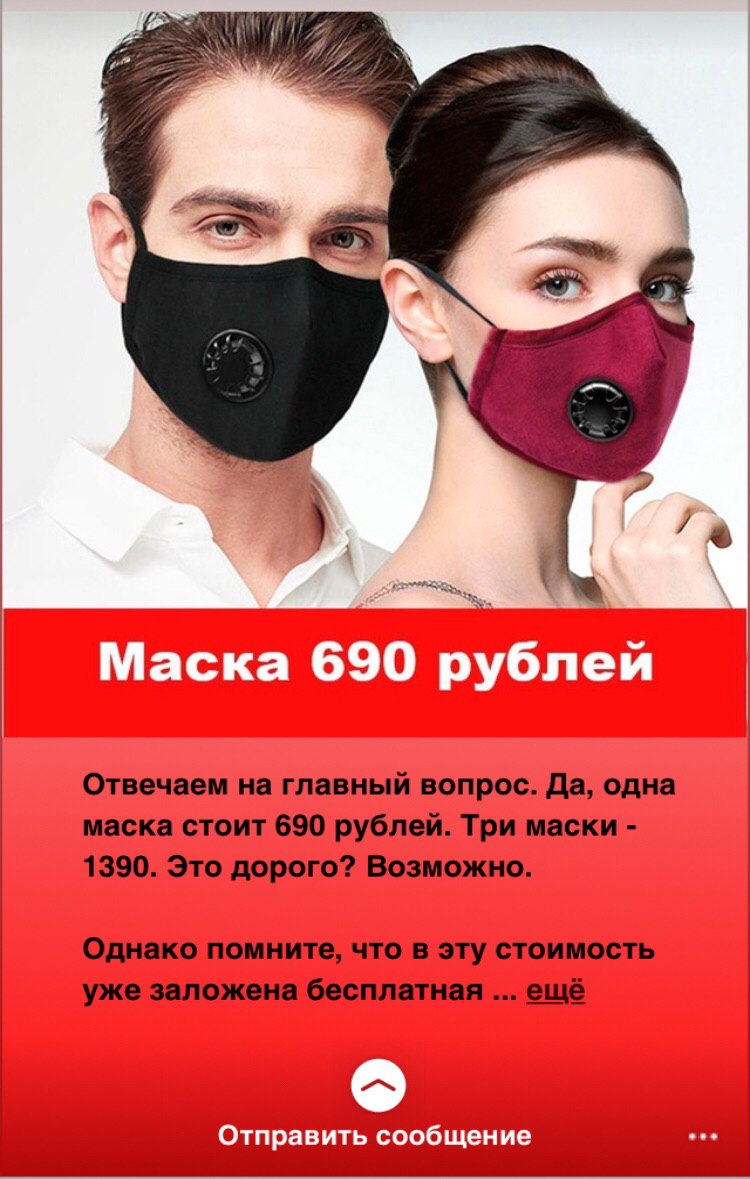 photo_2020-05-07 17.14.01.jpeg