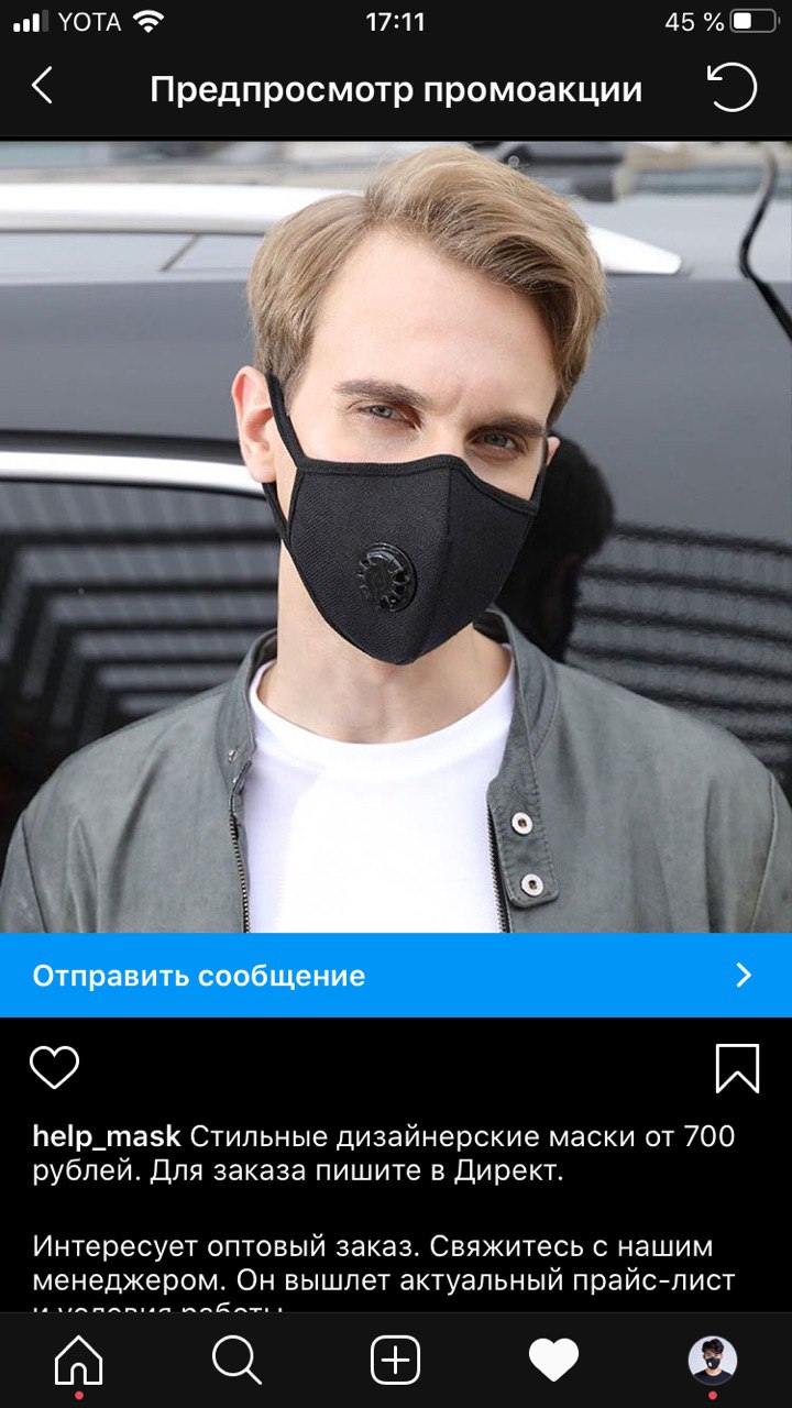 photo_2020-05-07 17.14.04.jpeg