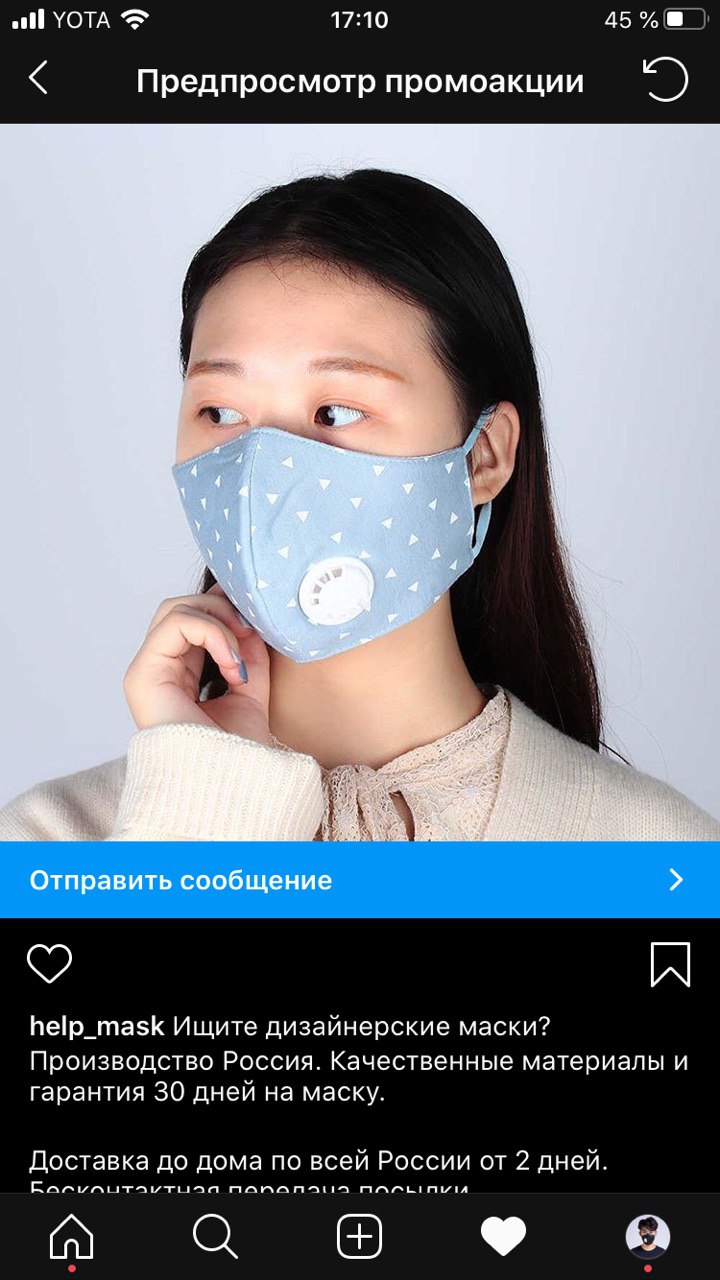 photo_2020-05-07 17.14.07.jpeg