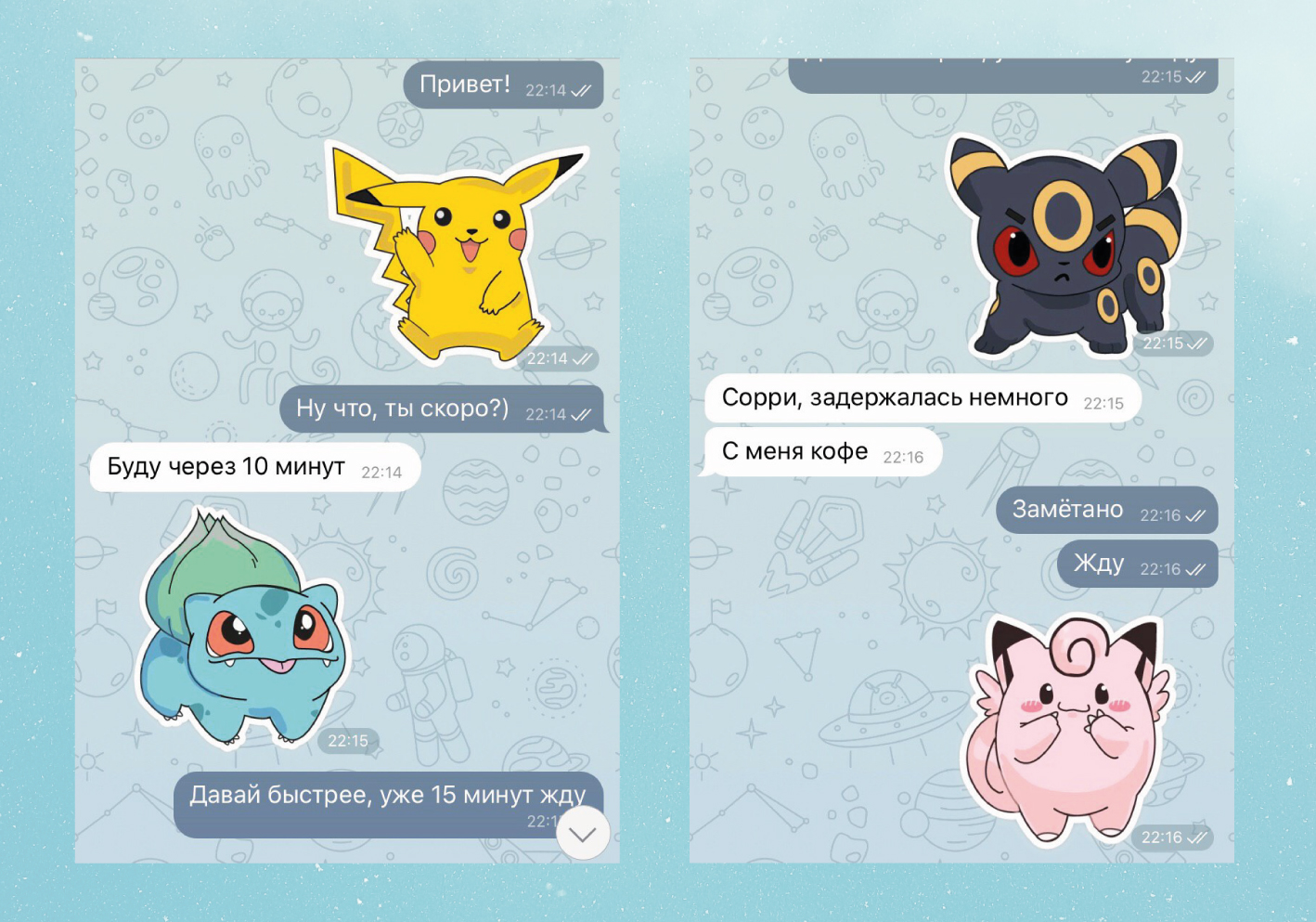 ggff_Монтажная область 1.jpg