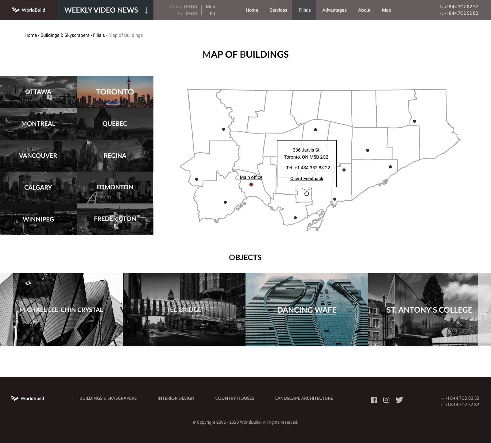 Вторая страница корпоративного сайта.jpg