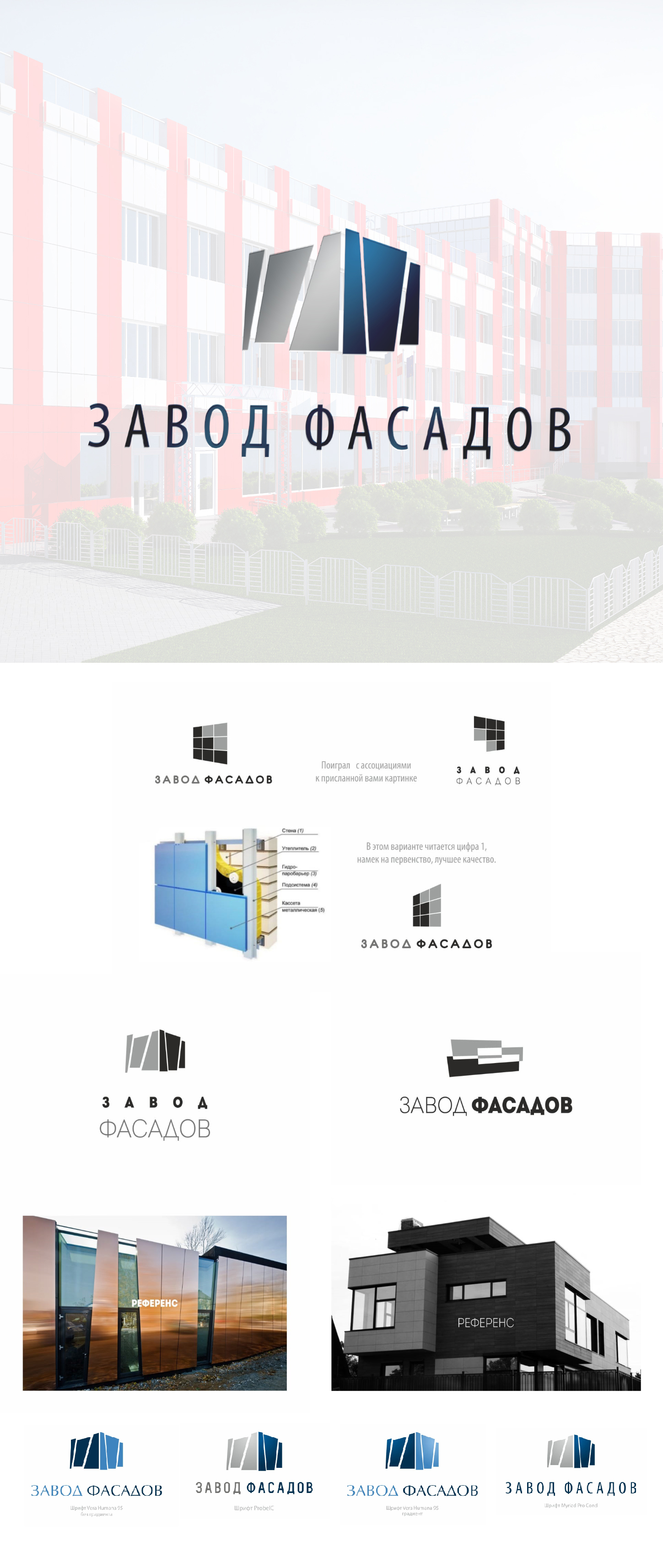 В портфолио.jpg