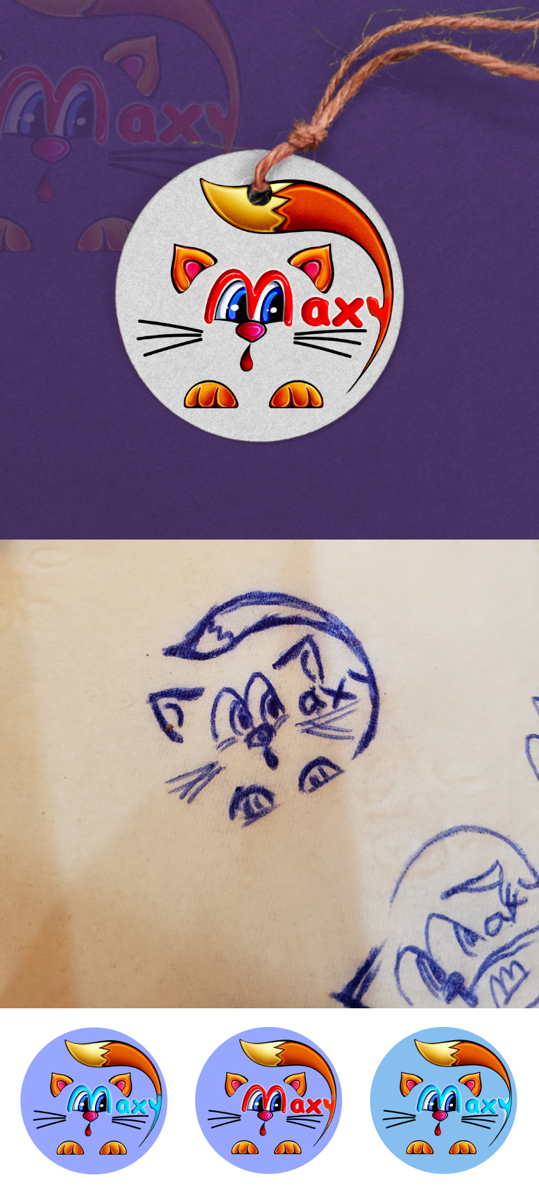 допустимая высота фл-2.jpg