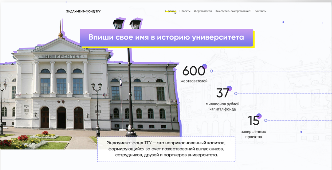 До.png