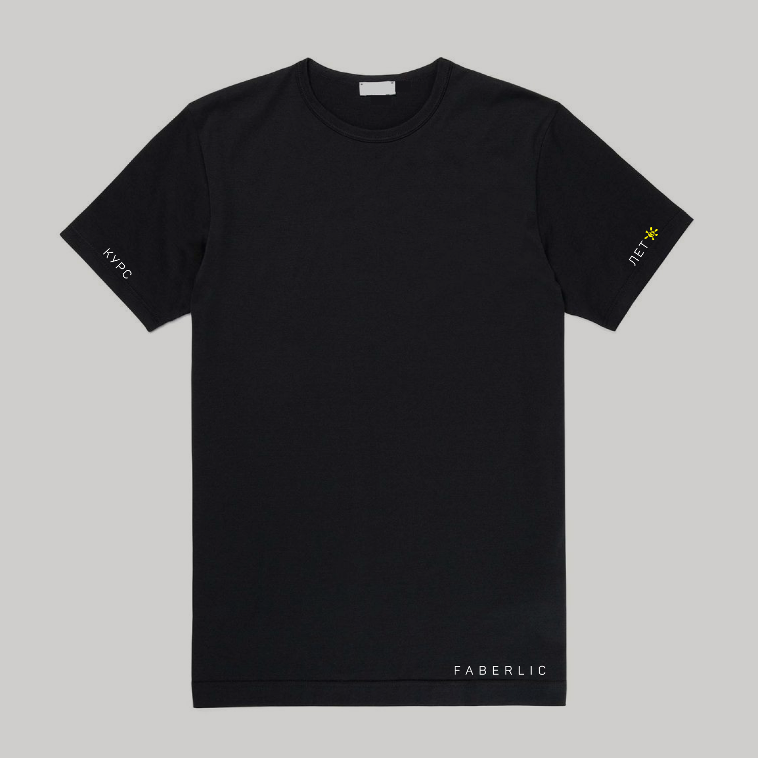 t-shirt.png