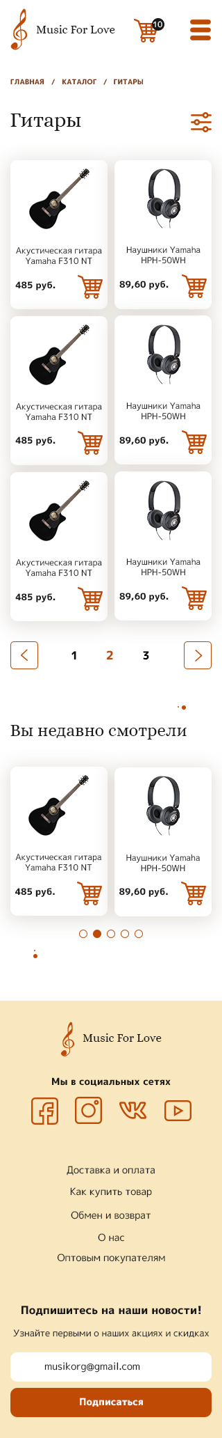 2 каталог 320.jpg