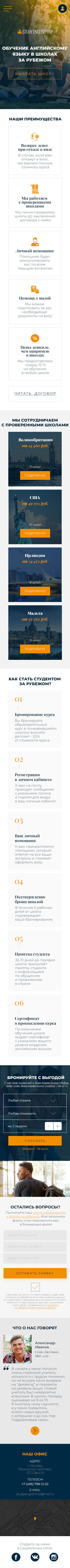 Fedotova_320.jpg