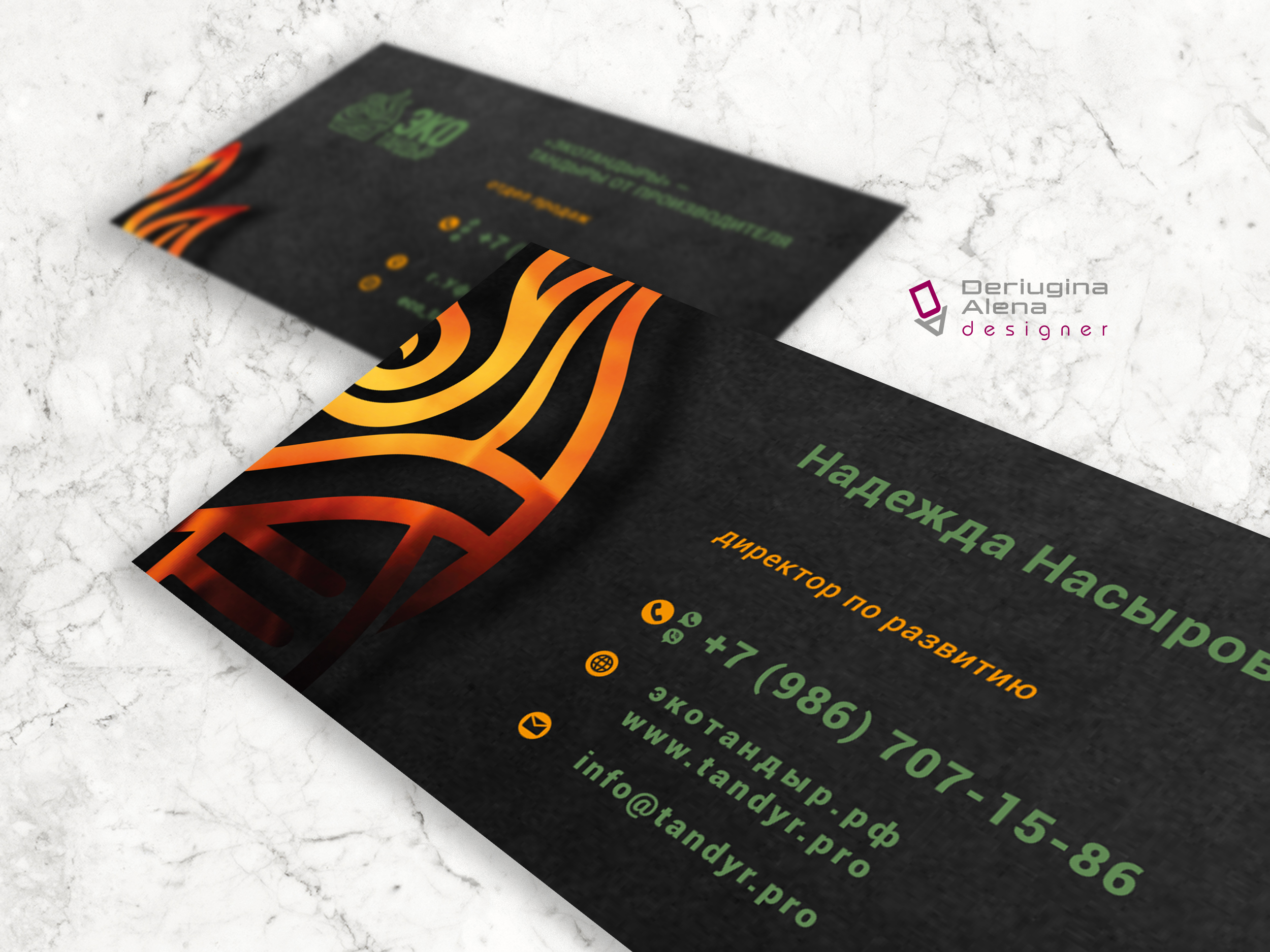 визитки.jpg