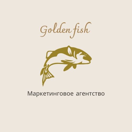 Golden fish.jpg