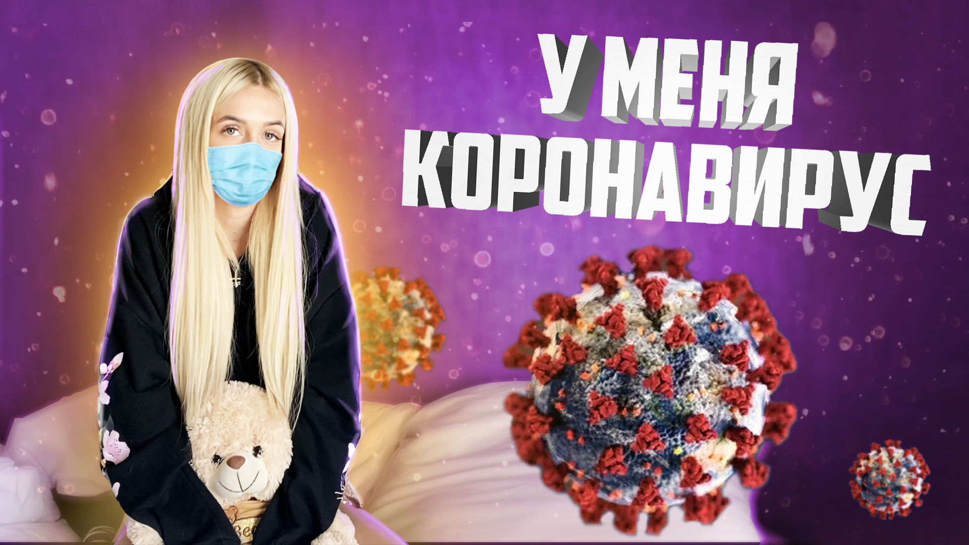 1-корона.jpg