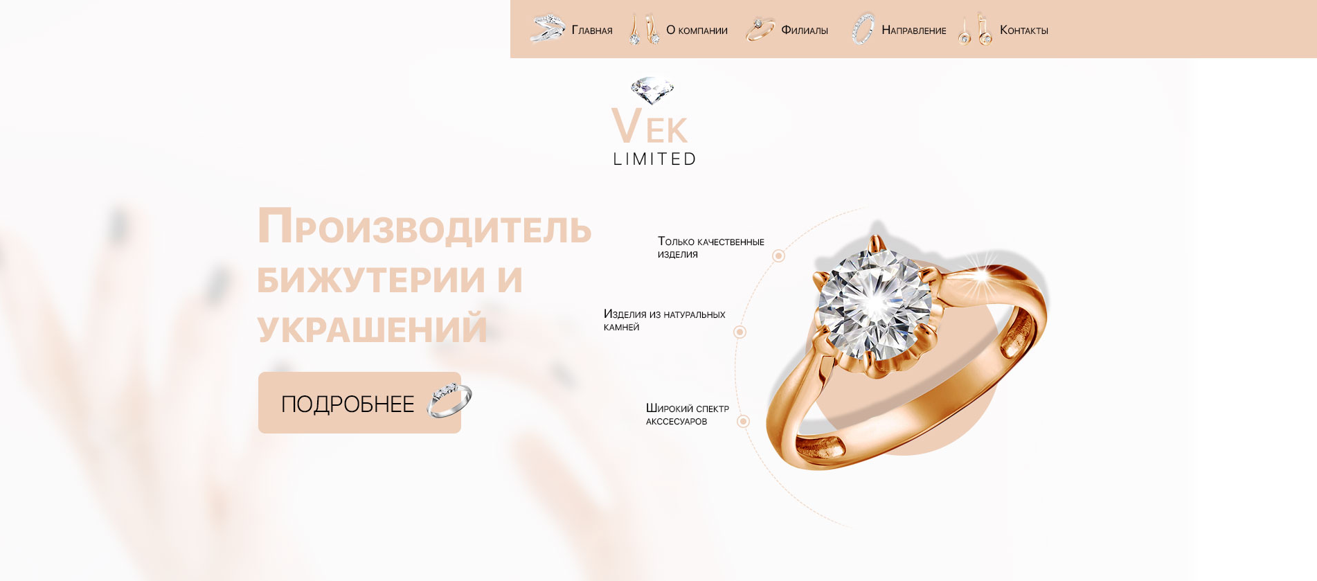 Скриншот 19-05-2020 10_07_15.png