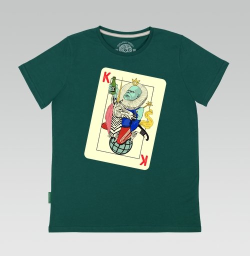 177915.model.1589962729 (1).jpeg