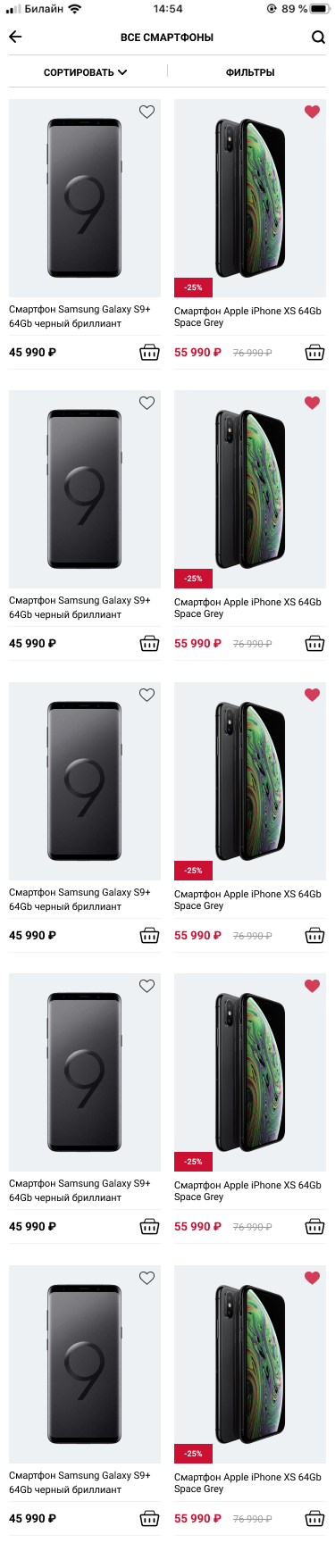 Catalog long.jpg