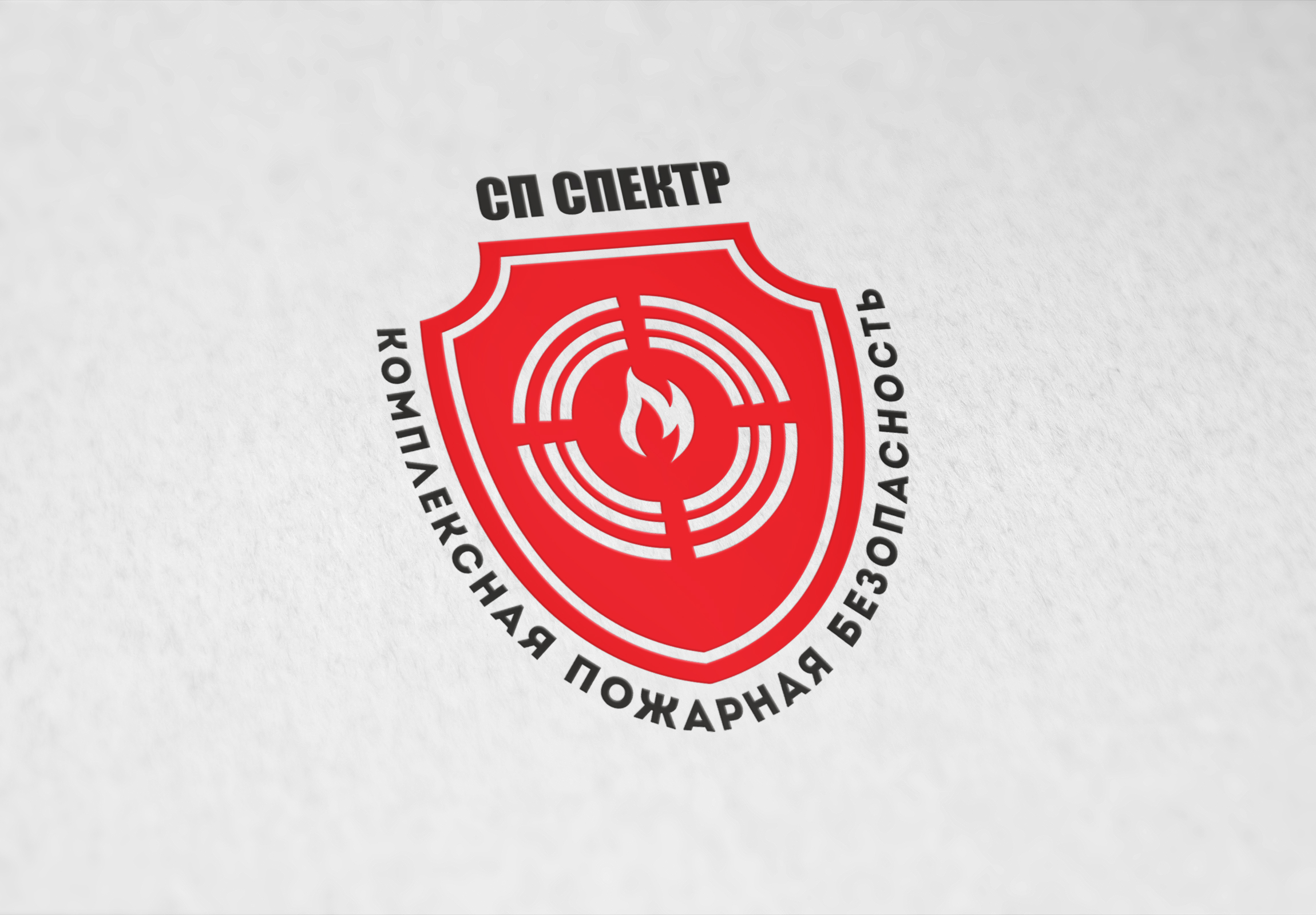 Лого мокап DDDDDDD.jpg