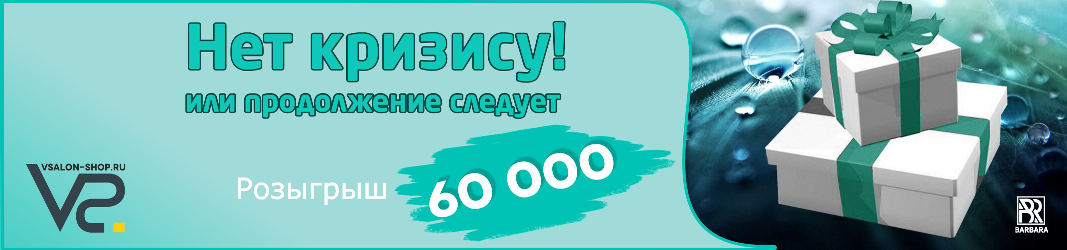 Вариант3.jpg