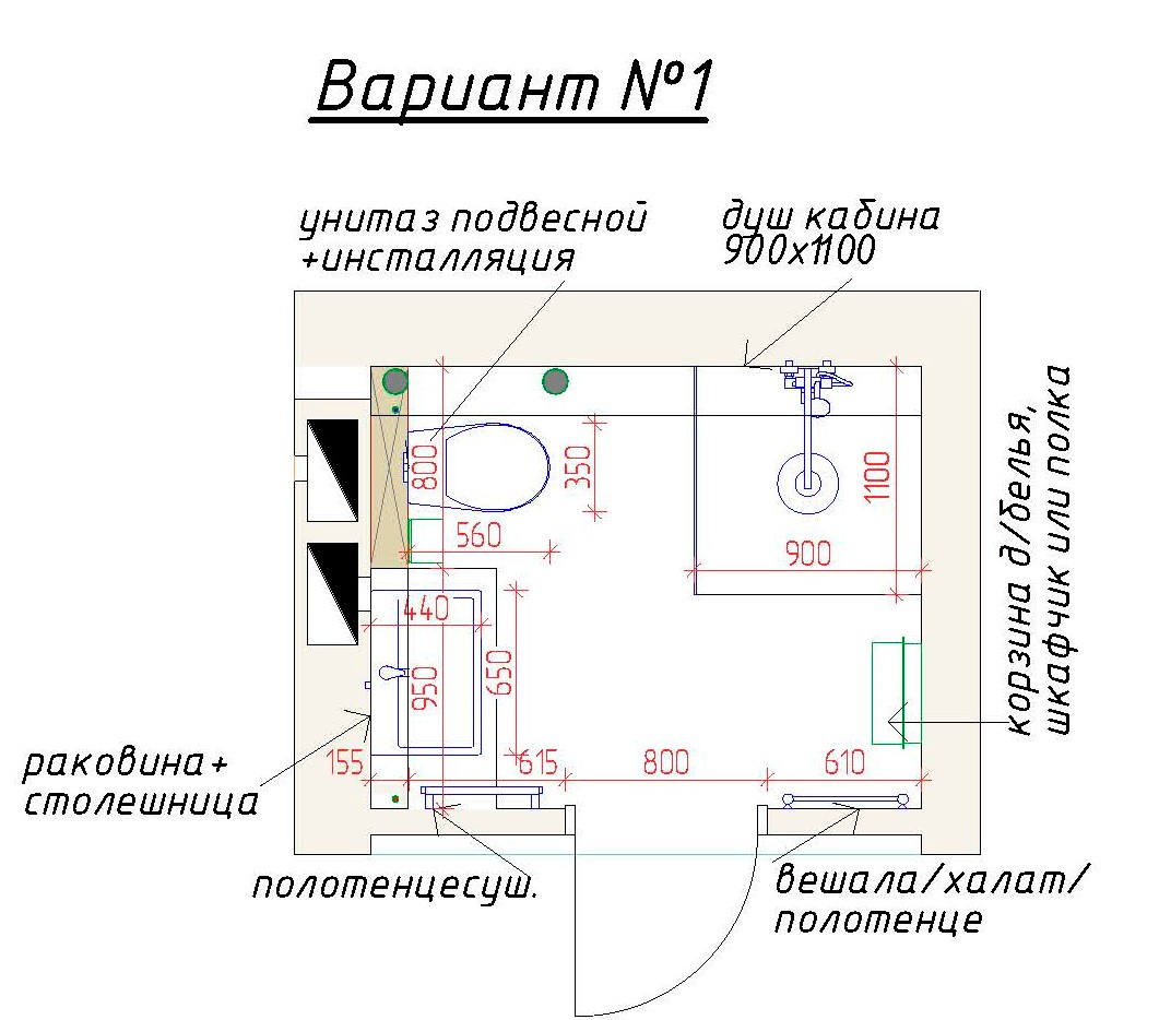 ВН_Санузел 01_2020_.jpg
