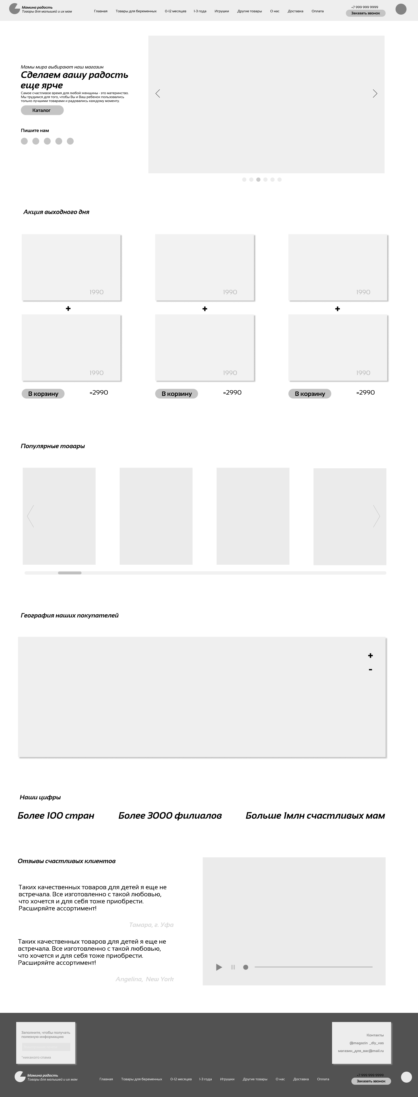 Frame 1 (1).png