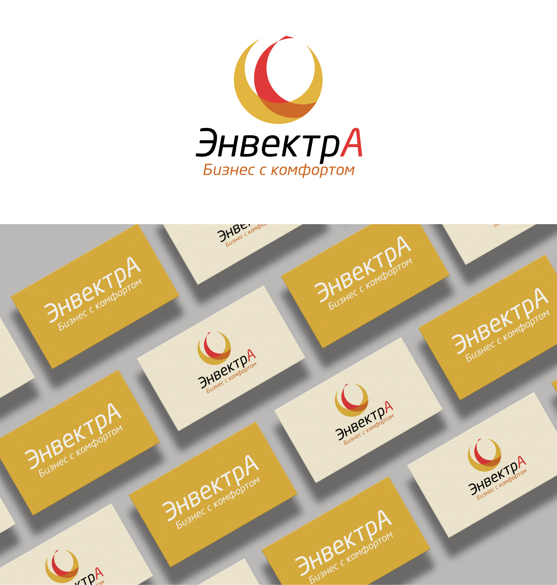 екке.jpg