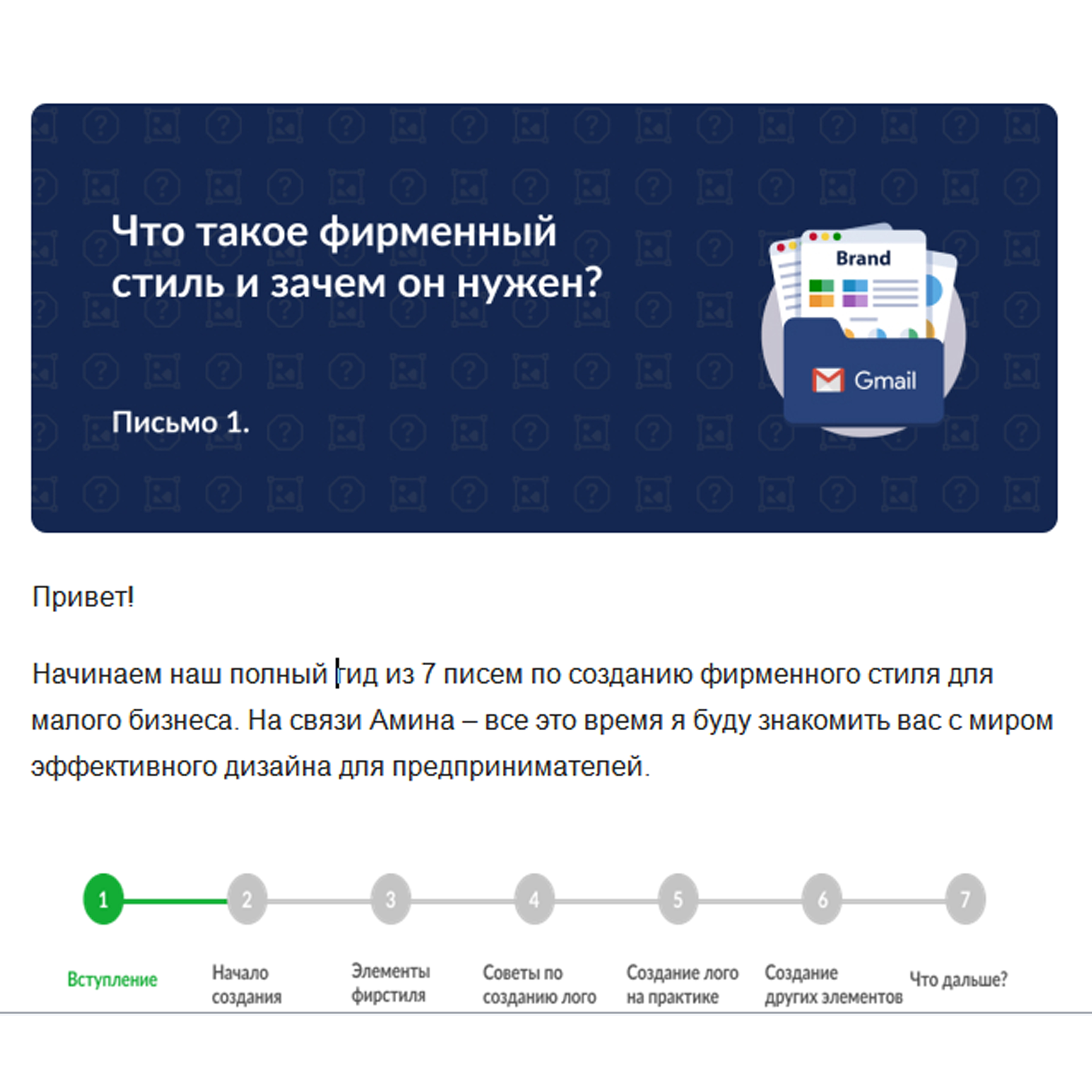 ФС.jpg