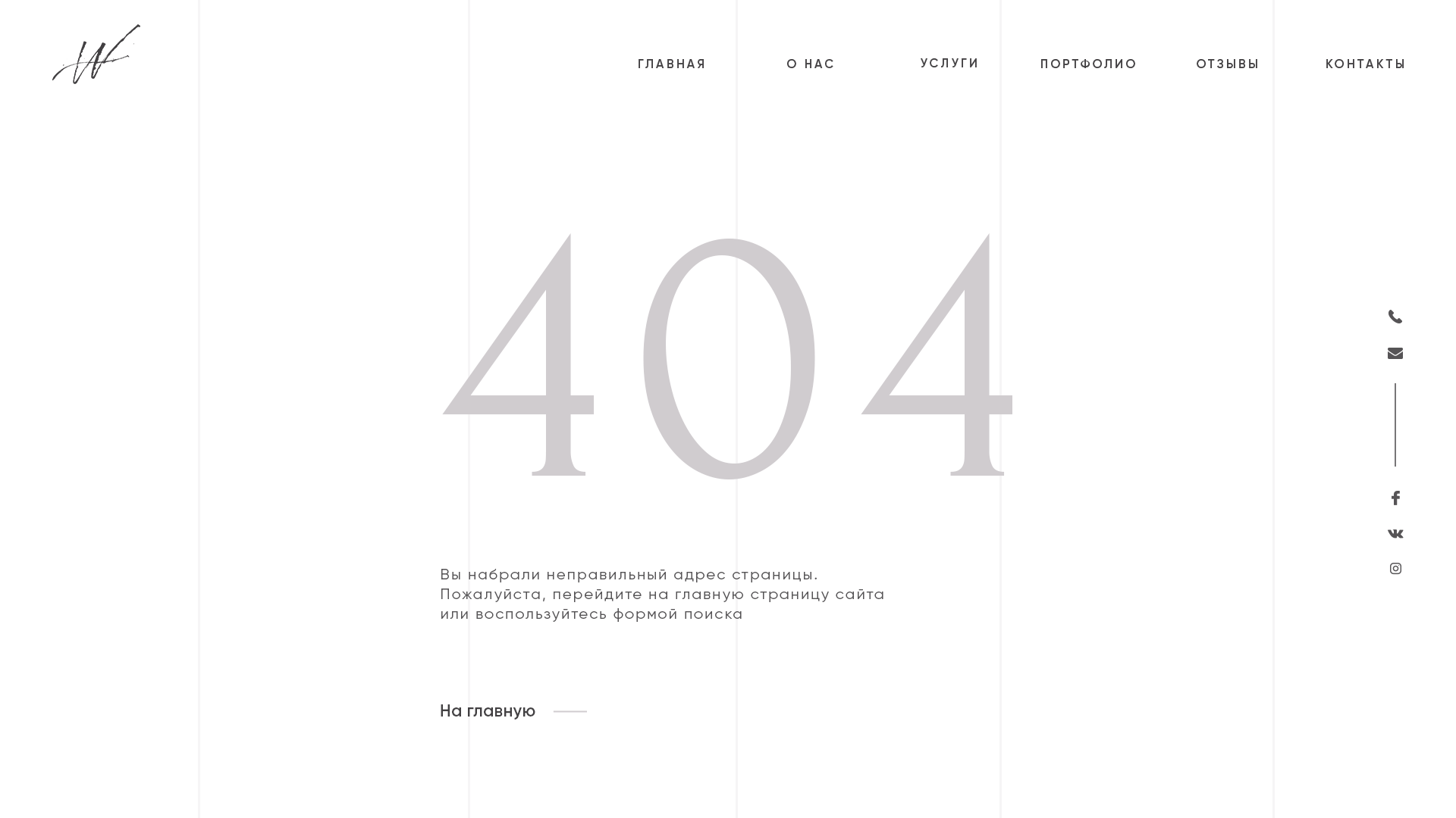 All Weddings_404.png