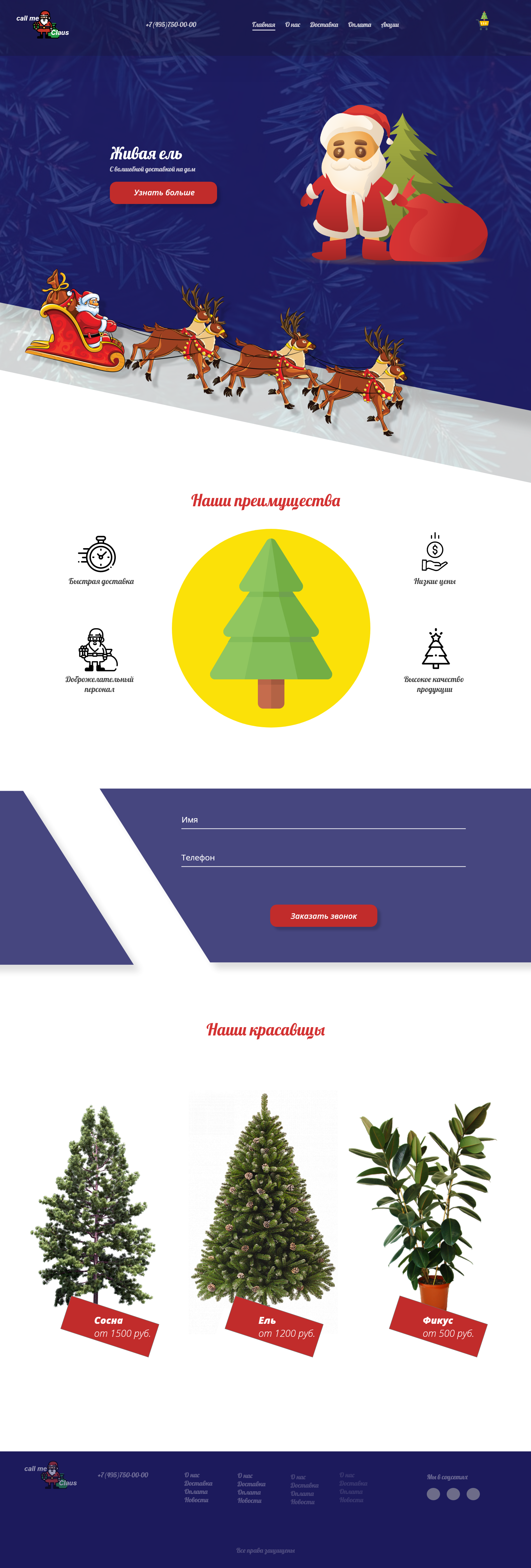 custom – 1.png