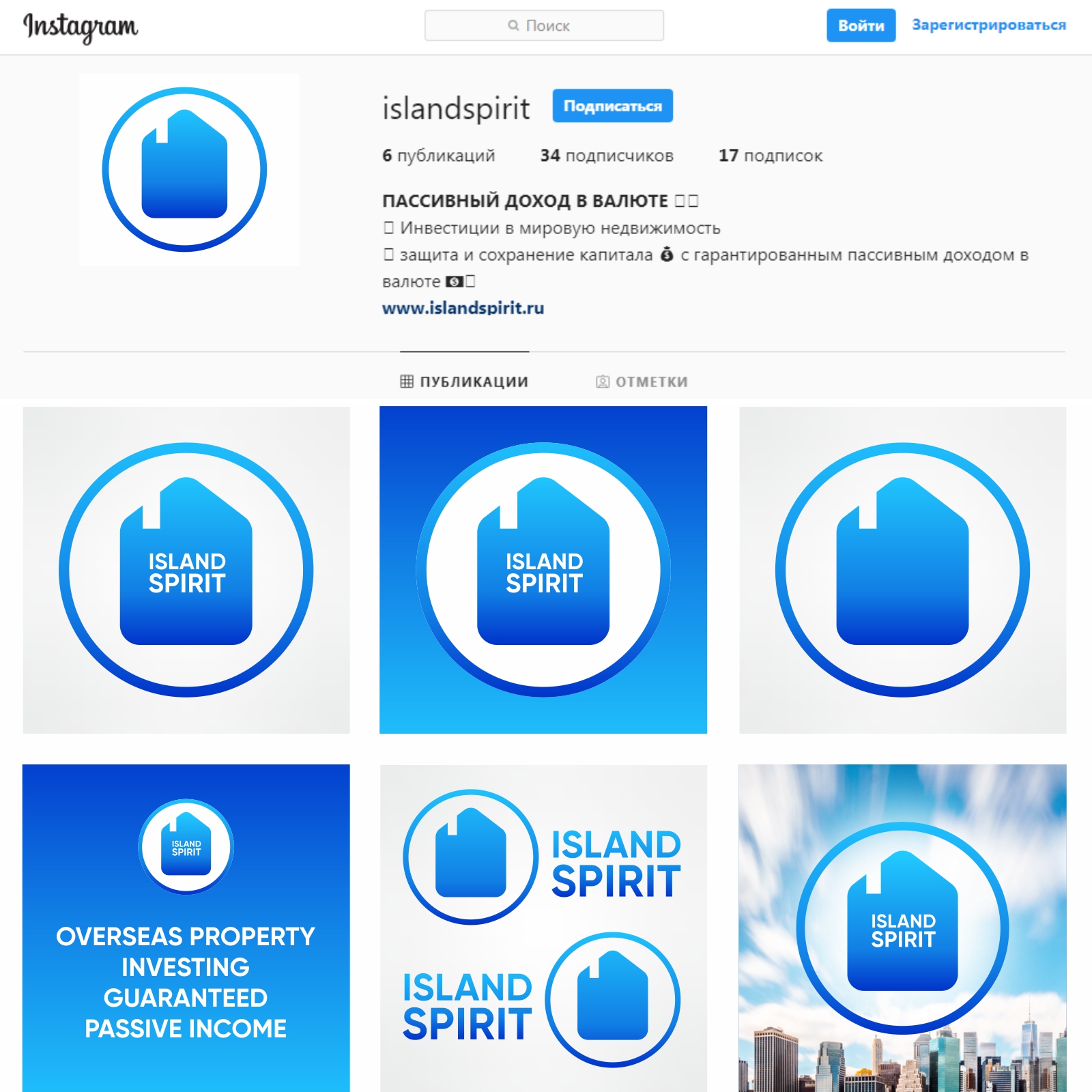 island spirit_In.jpg