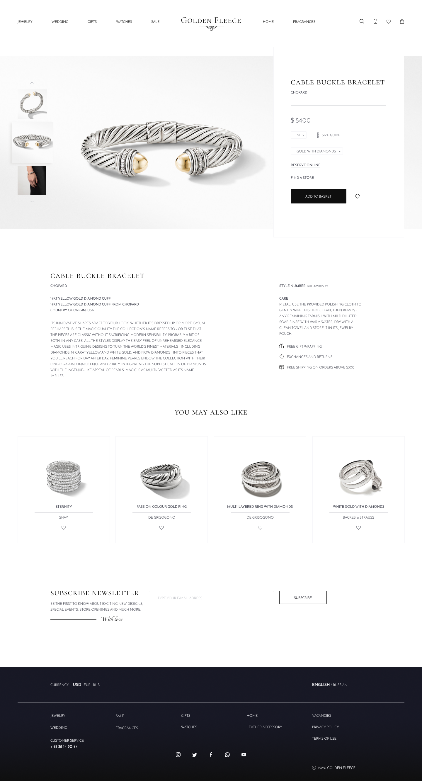 карточка товара.png