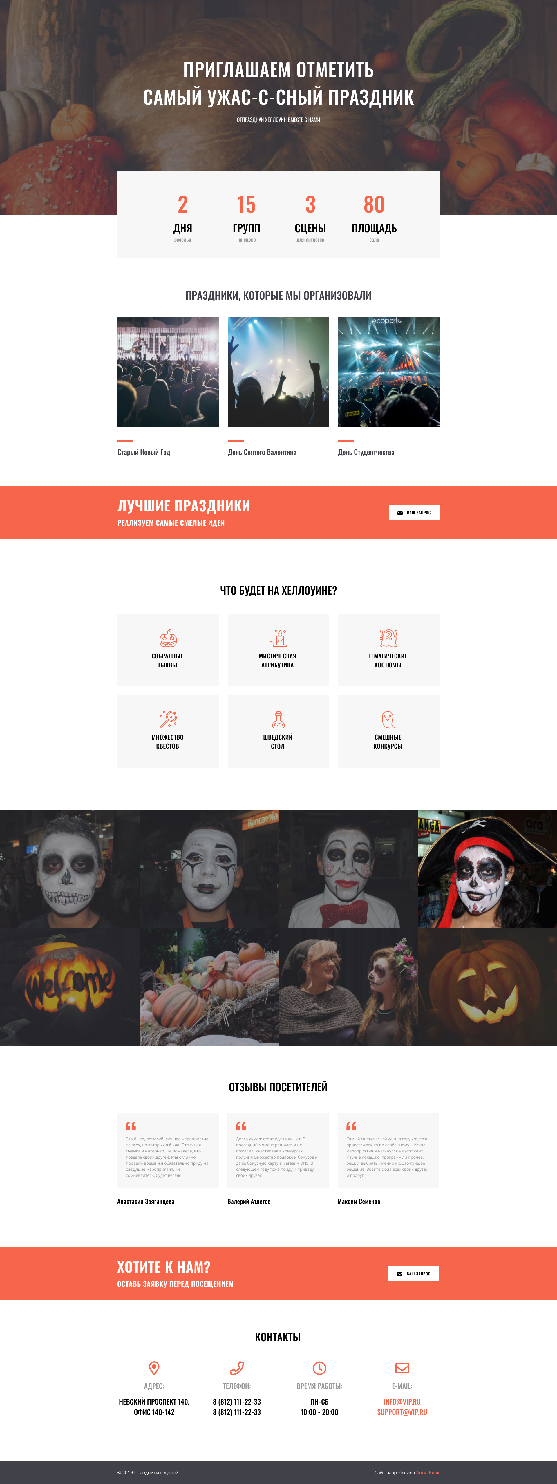 Templates #10. More on Figma.info.png