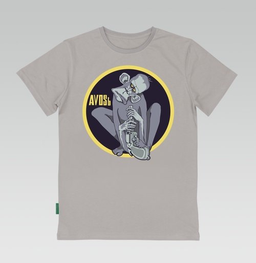 178363.model.1592313244 (2).jpeg