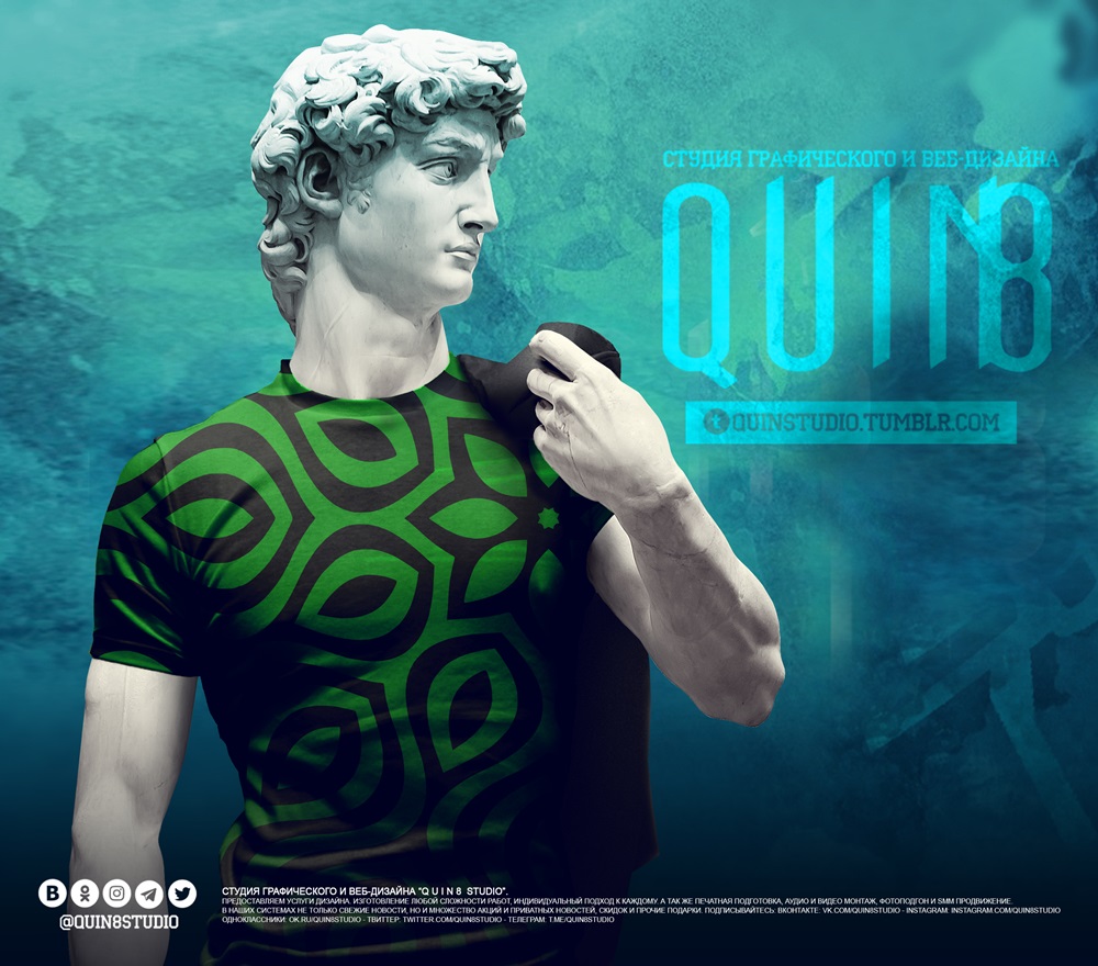 Футболка 077_квин.jpg