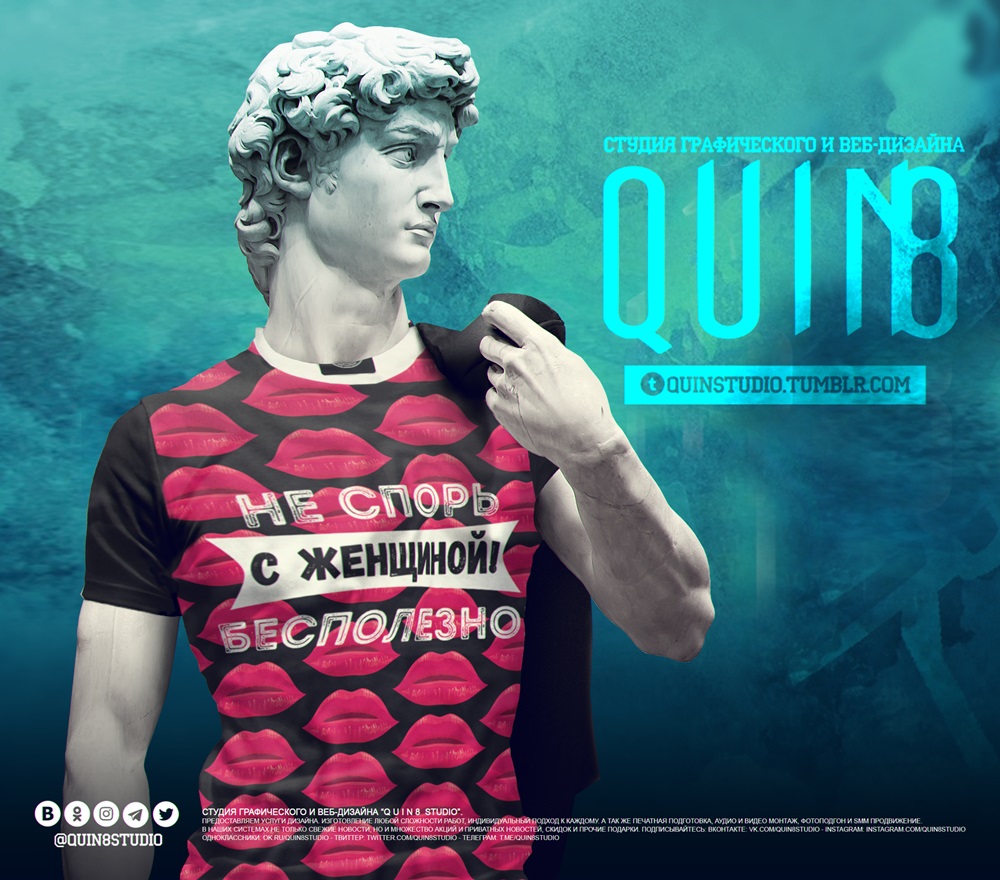 Футболка 07_квин (2).jpg