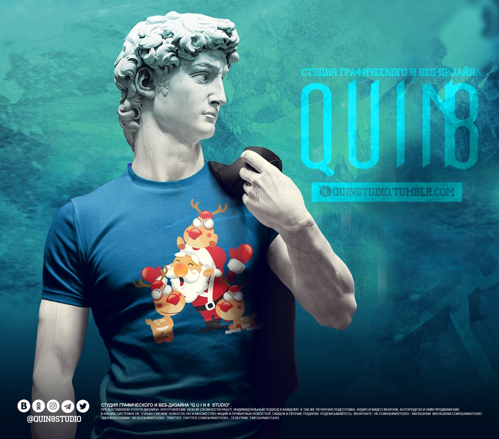 Футболка 078_квин.jpg