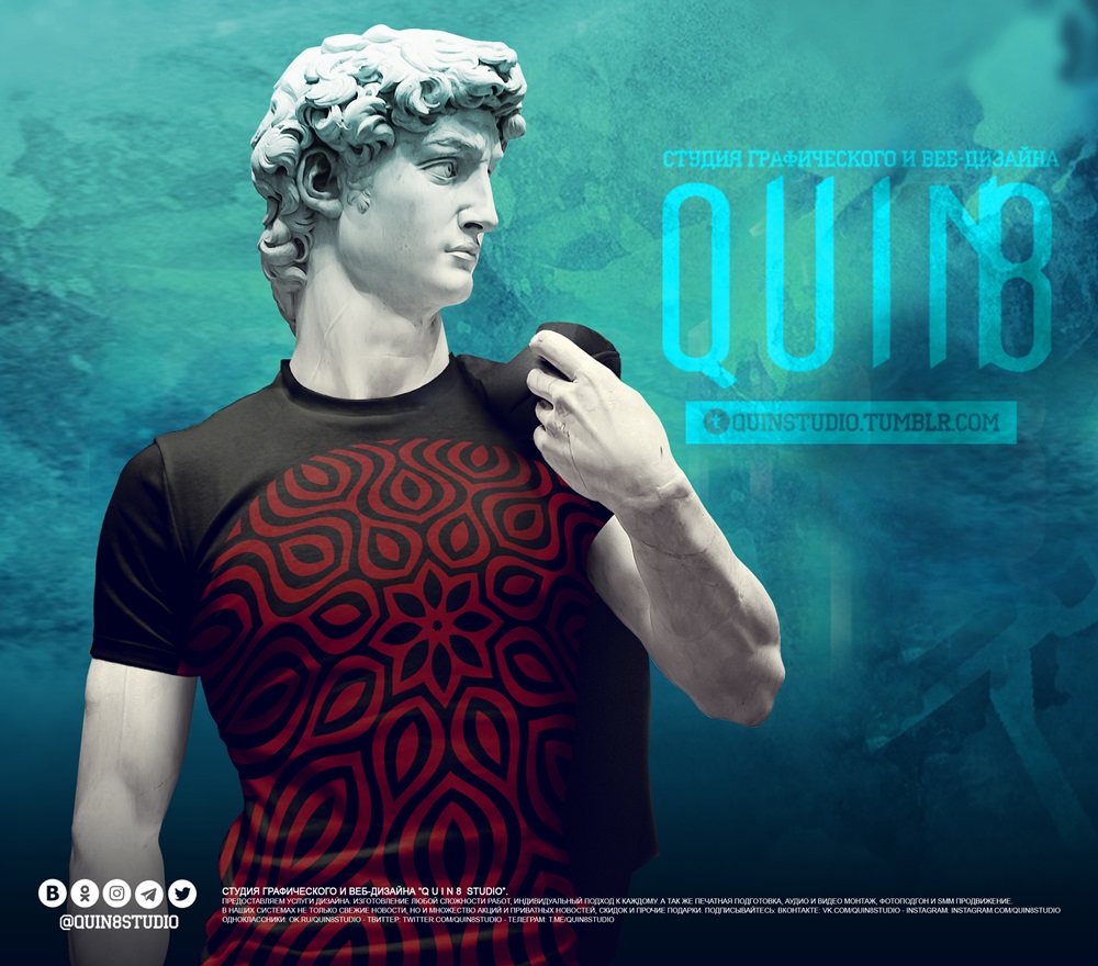 Футболка 047_квин.jpg