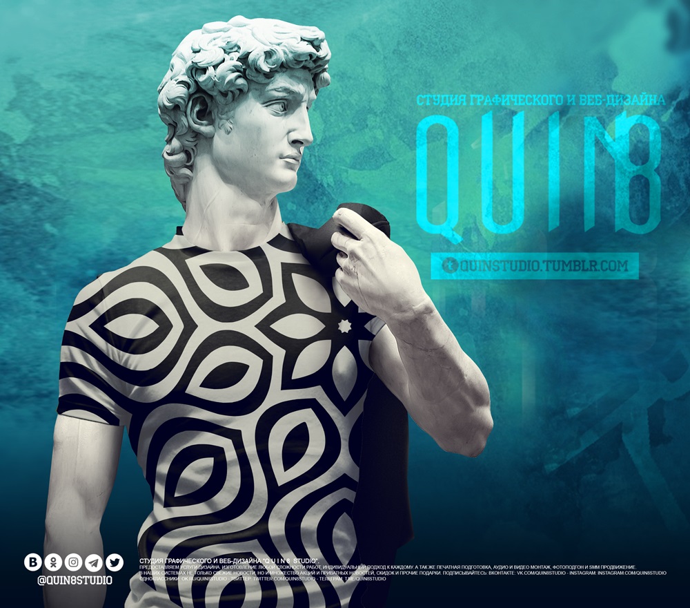 Футболка 0777_квин.jpg