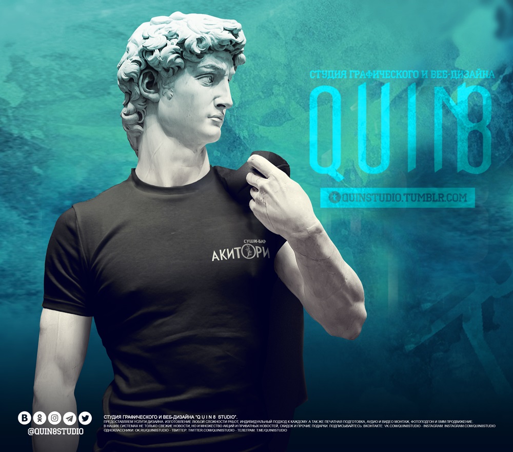 Футболка 0710_квин.jpg