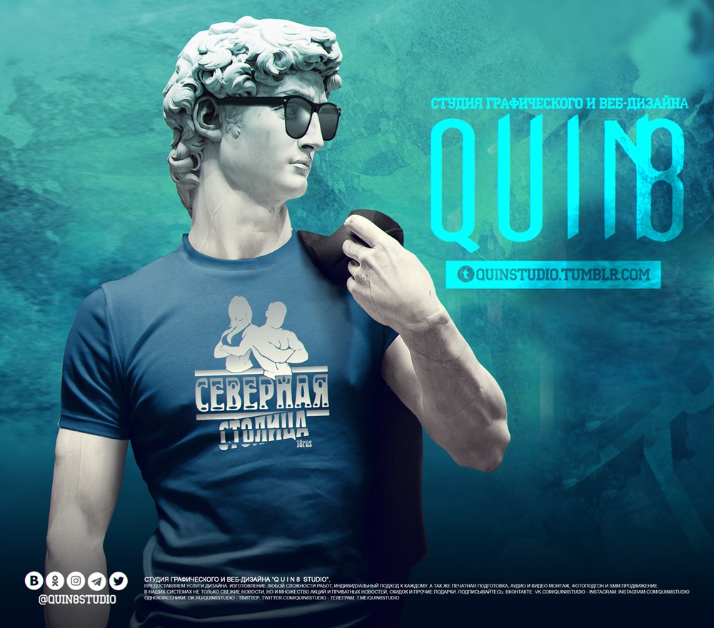 Футболка 07_квувин.jpg