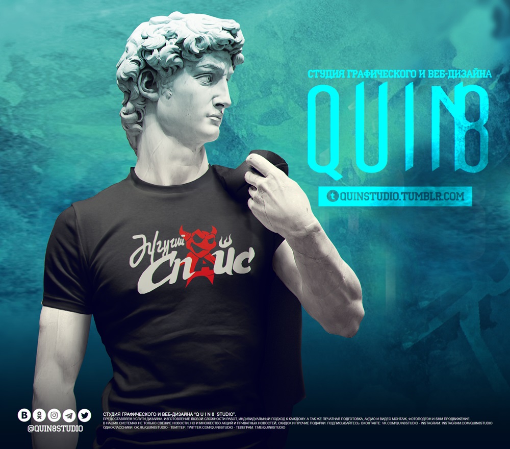 Футболка 07_квин.jpg